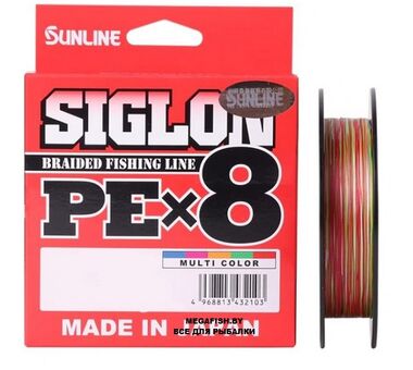 Шнур Sunline Siglon PE X8 (150 м; #0.8; multicolor)