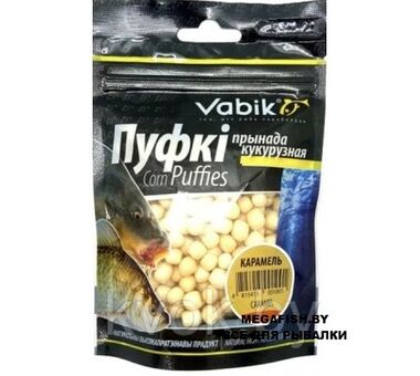 Приманка Vabik Corn Puffies (Карамель; 20 гр)