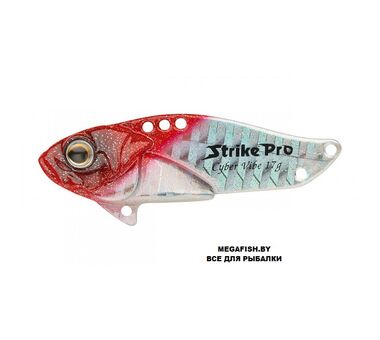 Блесна Strike Pro Cyber Vibe 40 (6.6 гр; 4 см) 022PPP-713