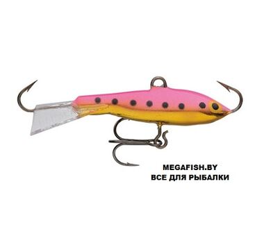 Балансир Rapala Jigging Rap W02 (4 гр; 2 см) GPSRD