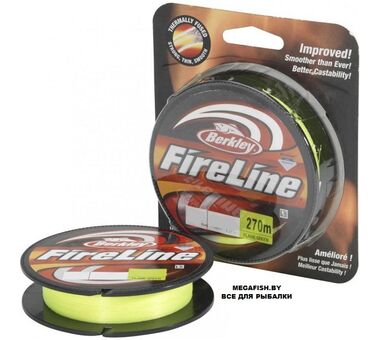 Шнур Berkley FireLine Flame Green (270 м; 0.10 мм)