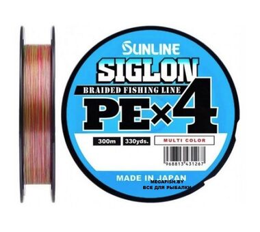 Шнур Sunline Siglon PE X4 (300 м; #2.5; multicolor)