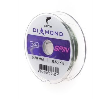 Леска монофильная Salmo Diamond SPIN 150м 0.3 мм