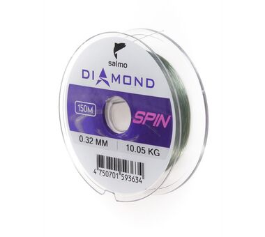 Леска монофильная Salmo Diamond SPIN 150м 0.32 мм