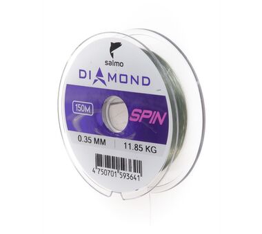 Леска монофильная Salmo Diamond SPIN 150м 0.35 мм