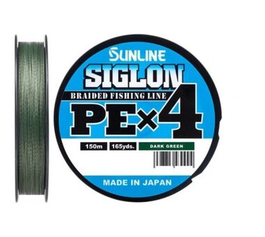 Шнур Sunline Siglon PE X4 (150 м; #1.5; dark green)