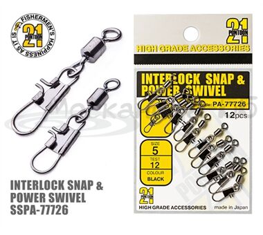 Вертлюг с застежкой  Interlock&Power Swivel, черн., 12шт.уп., #08, 6кг.