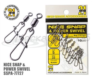 Вертлюг с застежкой  Nice Snap&Power Swivel, черн., 10шт.уп., #06, 27кг.