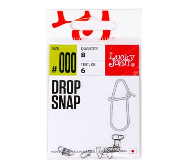 Застежки Lucky John Pro Series DROP SNAP 000