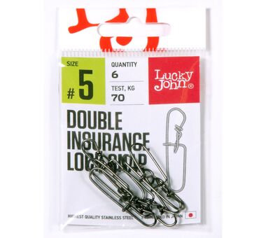 Застежки Lucky John Pro Series DOUBLE INSURANCE INSIDE LOCK SNAP 005