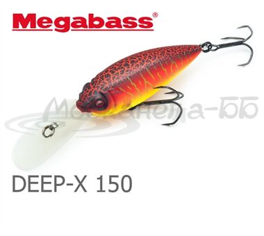 Воблер MEGABASS DEEP-X  150 (PM Setsuki Ayu)