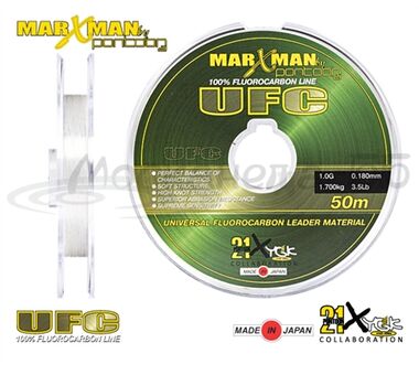 Леска Pontoon21 Fluorocarbon Marxman UFC, 0.160 мм, тест 1,50 кг (3,0Lb),...