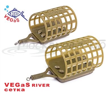 Кормушка фидерная VEGaS river "сетка"  medium, 50 гр. (12) №55