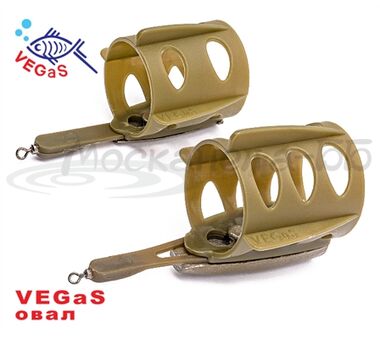 Кормушка фидерная VEGaS "овал"  large, 22 гр. (10) №5