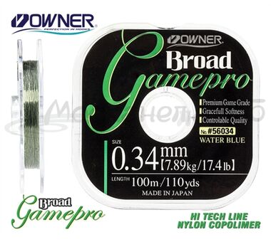 Леска OWNER B. GAME PRO 56033, 100 м., 0.20 мм, желтая