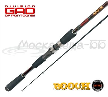 Спиннинговое удилище Gad-P21 Booch, 228см, 10.5-36.0гр.,  10-20Lb. Fast