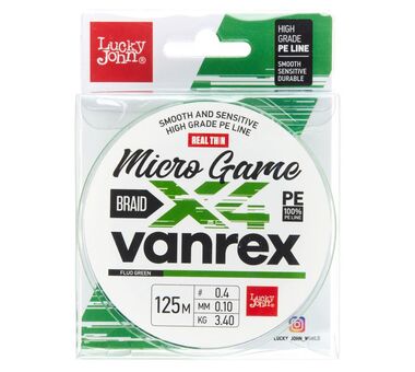 Леска плетеная Lucky John Vanrex Micro Game х4 BRAID Fluo Green 125м 0.10 мм