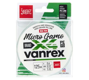 Леска плетеная Lucky John Vanrex Micro Game х4 BRAID Fluo Green 125м 0.12 мм