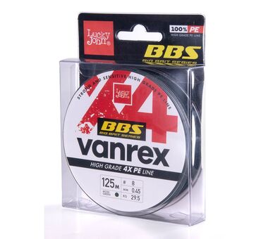 Шнур плет. Lucky John Vanrex BBS х4 BRAID Moss Green 125/045