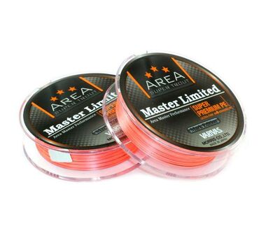 Шнур Varivas Area Super Trout Master Limited Super Premium PE 75м 0.15 orange