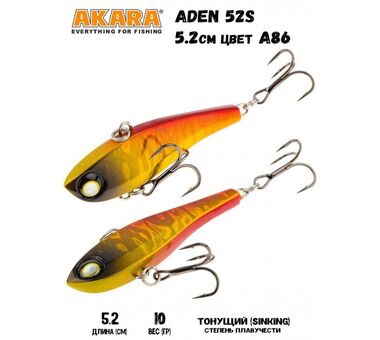 Воблер Akara Aden 52 A86