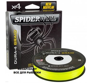 Шнур плетеный SpiderWire Dura4 Braid 150м 0.25мм Yellow