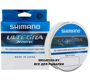 Леска Shimano Ultegra Invisitec 150м 0.145 мм