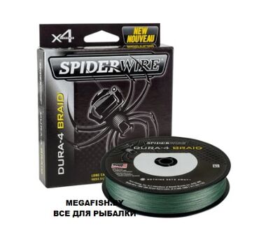 Шнур плетеный SpiderWire Dura4 Braid 150м 0.20мм moss green