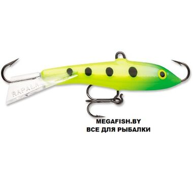 Балансир Rapala Jigging Rap 3 (6 гр; 3 см) GSLM