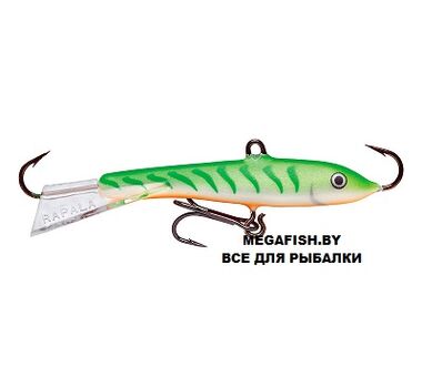 Балансир Rapala Jigging Rap W02 (4 гр; 2 см) GTU