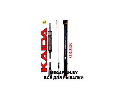 Спиннинг Kaida Order 233-228 тест 3-21 гр. 2