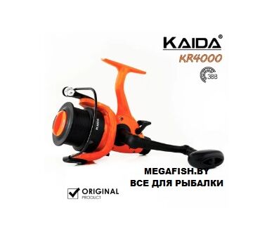 Катушка с байтраннером Kaida KR 4000