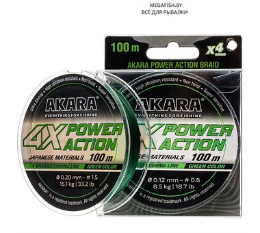 Шнур Akara Power Action X-4 (100 м; 0.10 мм) Green