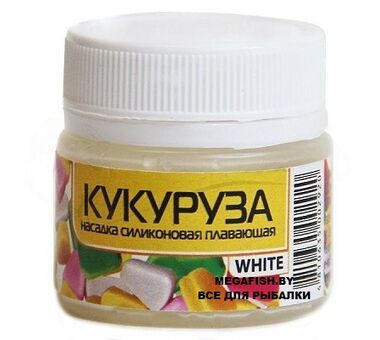 Насадка Rutilus Кукуруза Цвет 002 White 15шт