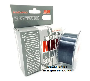 Леска Kaida Soft Max NL228 Gray 200м 0,40мм