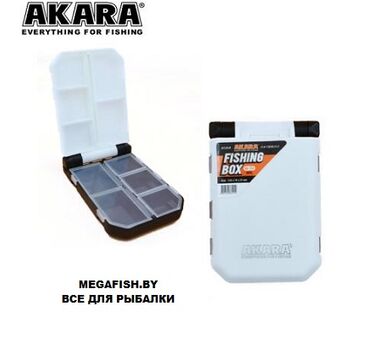 Коробка Akara BA-134 11*7.4*3.1 см