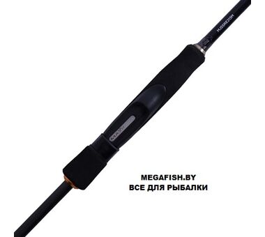 Спиннинг Maximus Resident Jig 228M 2