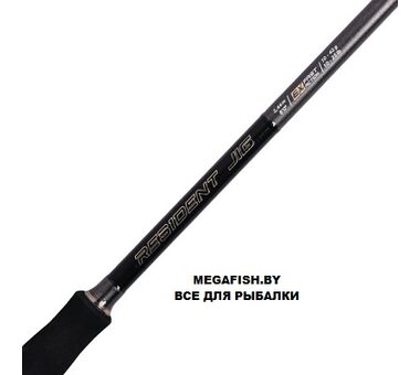 Спиннинг Maximus Resident Jig 228M 5