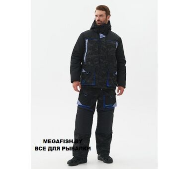 Костюм Huntsman Elbrus Reflect ткань Reflex Membrane (р-р 48-50; 170-176 см)...