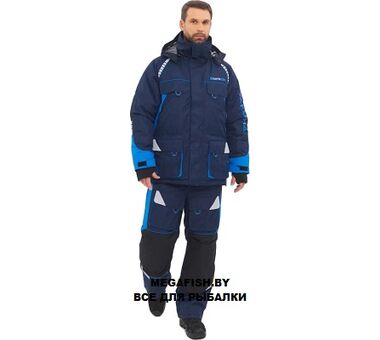 Костюм зимний Huntsman Yakutia (ткань Galaxy Breathable) цвет Тёмно-серый...