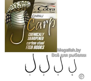 Крючок одноподдевный Cobra CARP CHINU сер.807NSB (упаковка 10 шт) размер 001