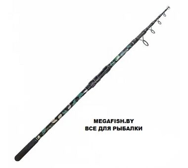 Удилище карповое телескопическое Kaida Gorgeous Carp 4,0LB 3,9м