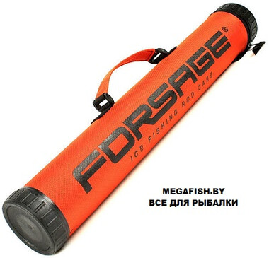 Тубус для удилищ Forsage 110см оранжевый 2