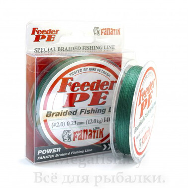 Шнур плетеный FANATIK Feeder PE X4 140m (#2.0) 0.23mm 12.0kg GREEN