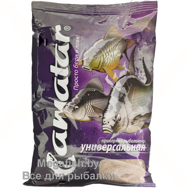 Прикормка Amatar "Универсальная"