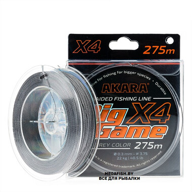 Шнур Akara Big Game X4 (275 м; 0.30 мм; gray)