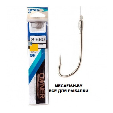 Крючок с поводком Owner S-560 (№12; 9 шт.) [