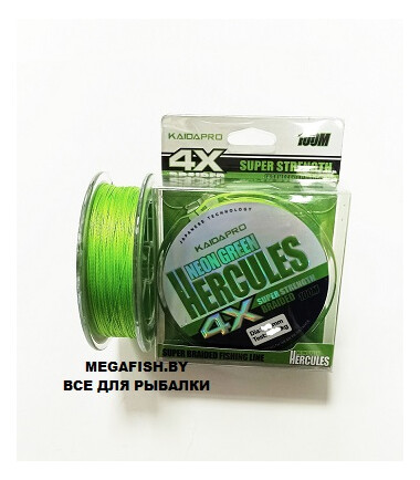 Леска Kaida Pro Hercules 4x 100м 0.35мм 