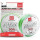 Леска плетеная Lucky John BASARA Light Green 150/017