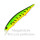 Воблер DUO Realis Jerkbait 100SP (10cм, 14.5гр 0.8-1.5м) suspending P59